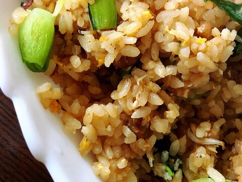 冷やご飯でパパッと！ しらす納豆チャーハン